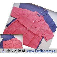 上海吉非机电科技发展有限公司 -女衬衫